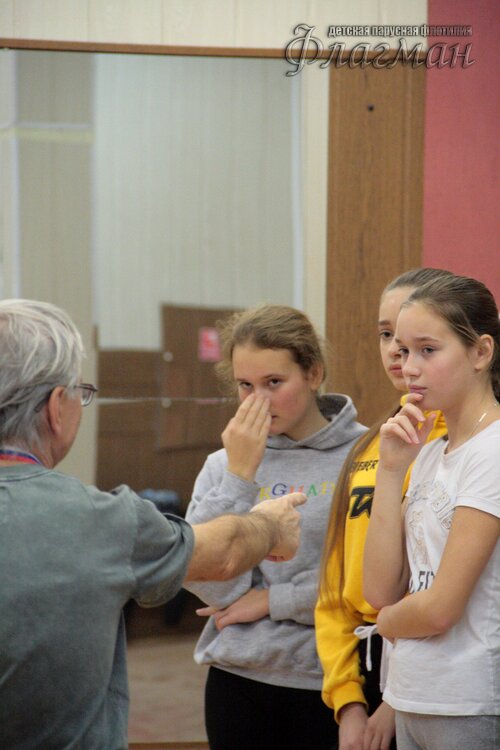 Делегация отряда на осенних каникулах в ДОЛ Буревестник